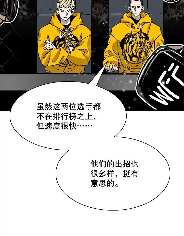 315.比赛开始21