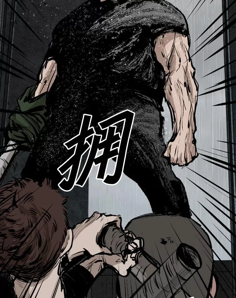 108.垂死挣扎53