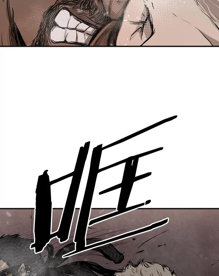 97.突破极限57