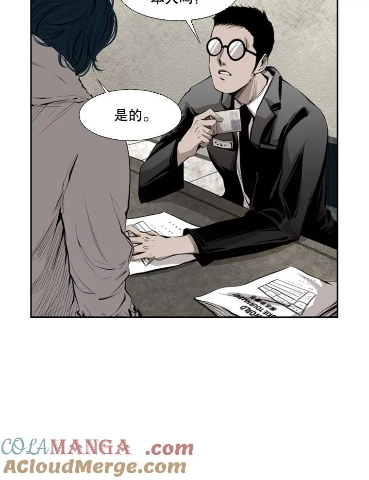 127.报名96