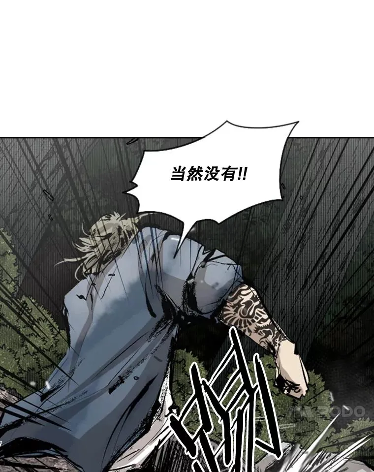 128.久别重逢95