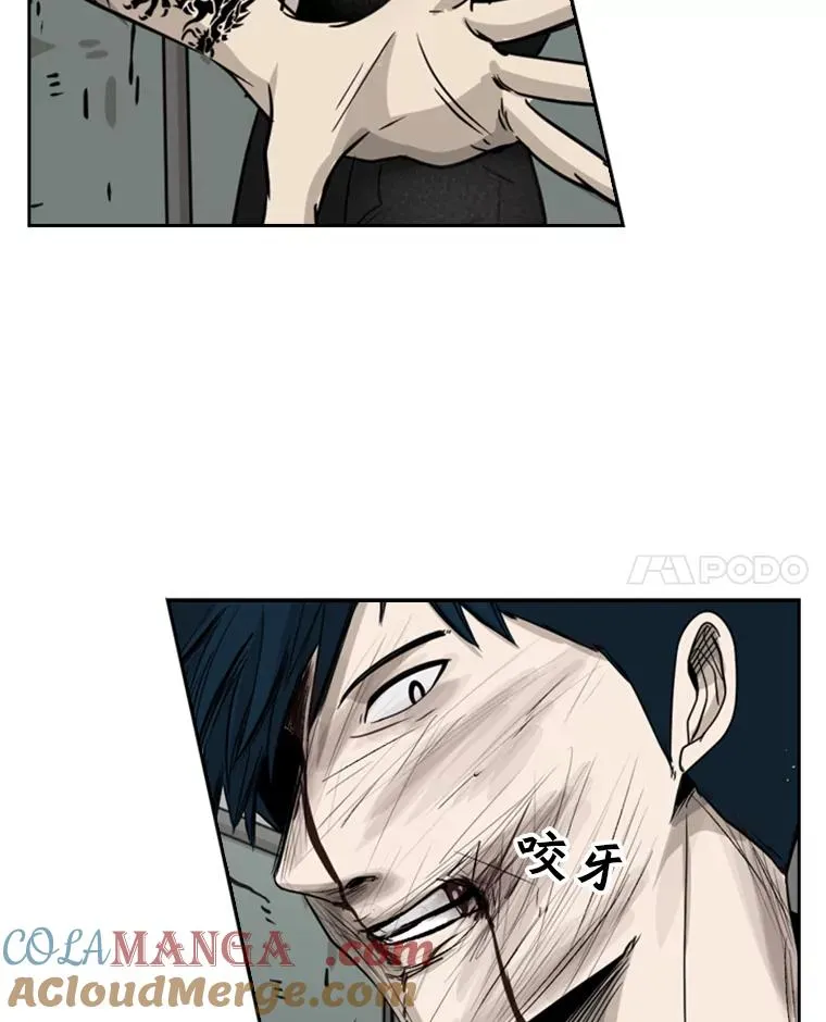 65.最后武器124
