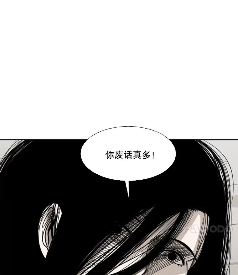 44.千载难逢的机会86