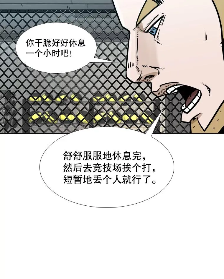 279.擂台赛准备（2）38