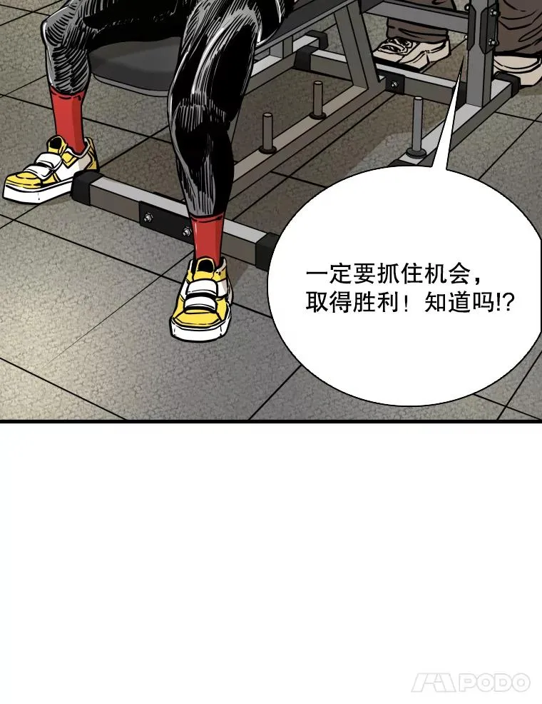 327.各自备战23