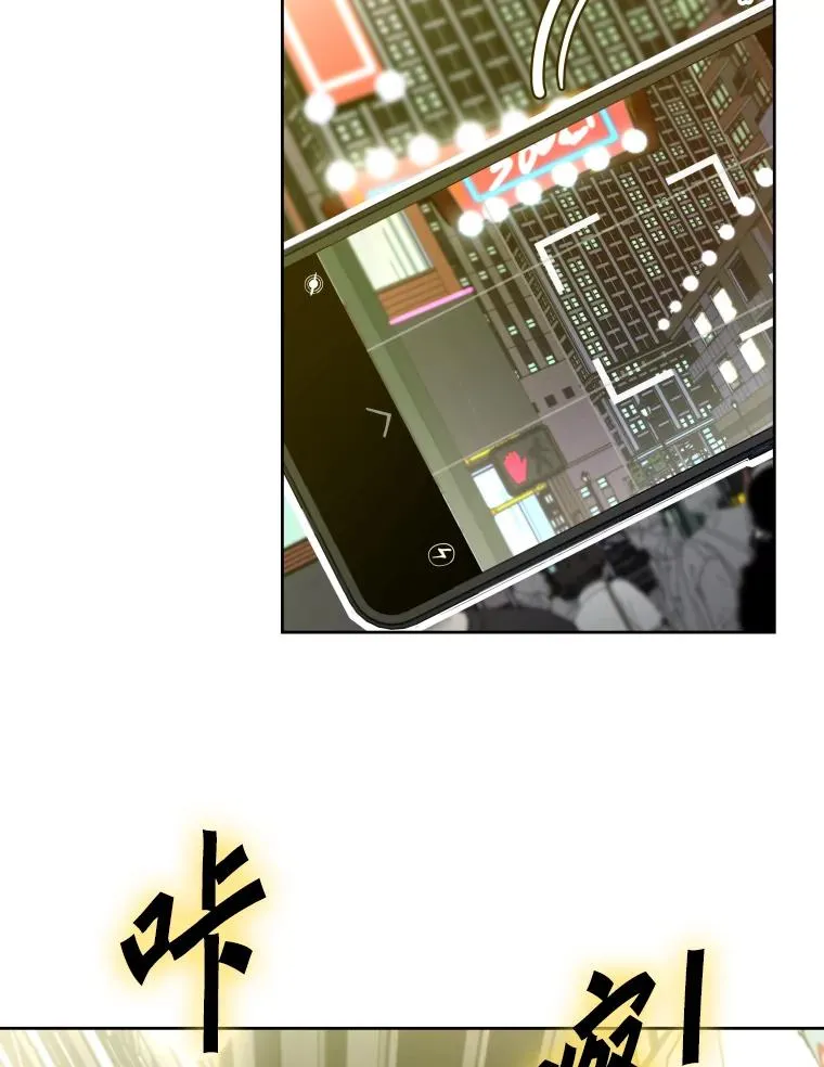 272.赛后休息94