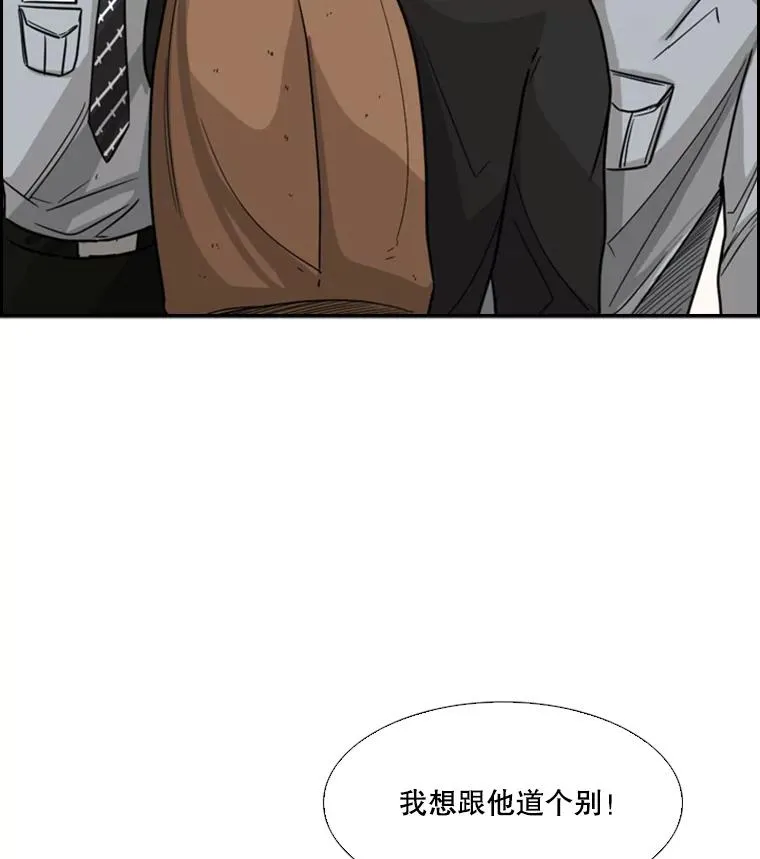33.离别75