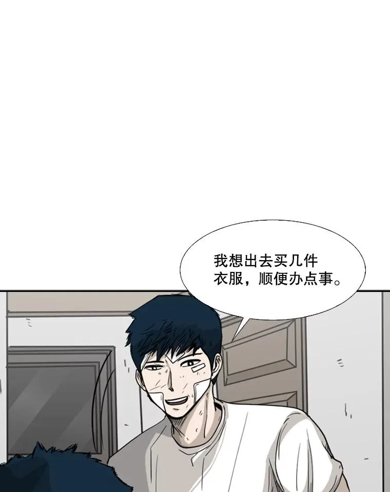 67.新的开始50
