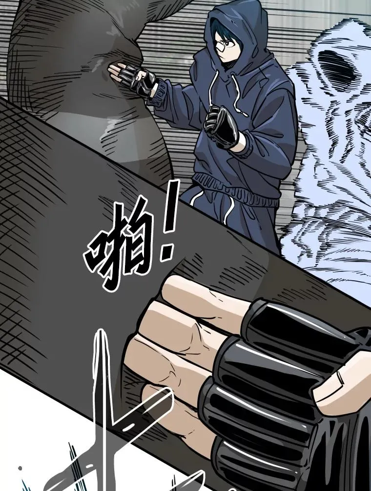 274.与亚绪的晚餐109