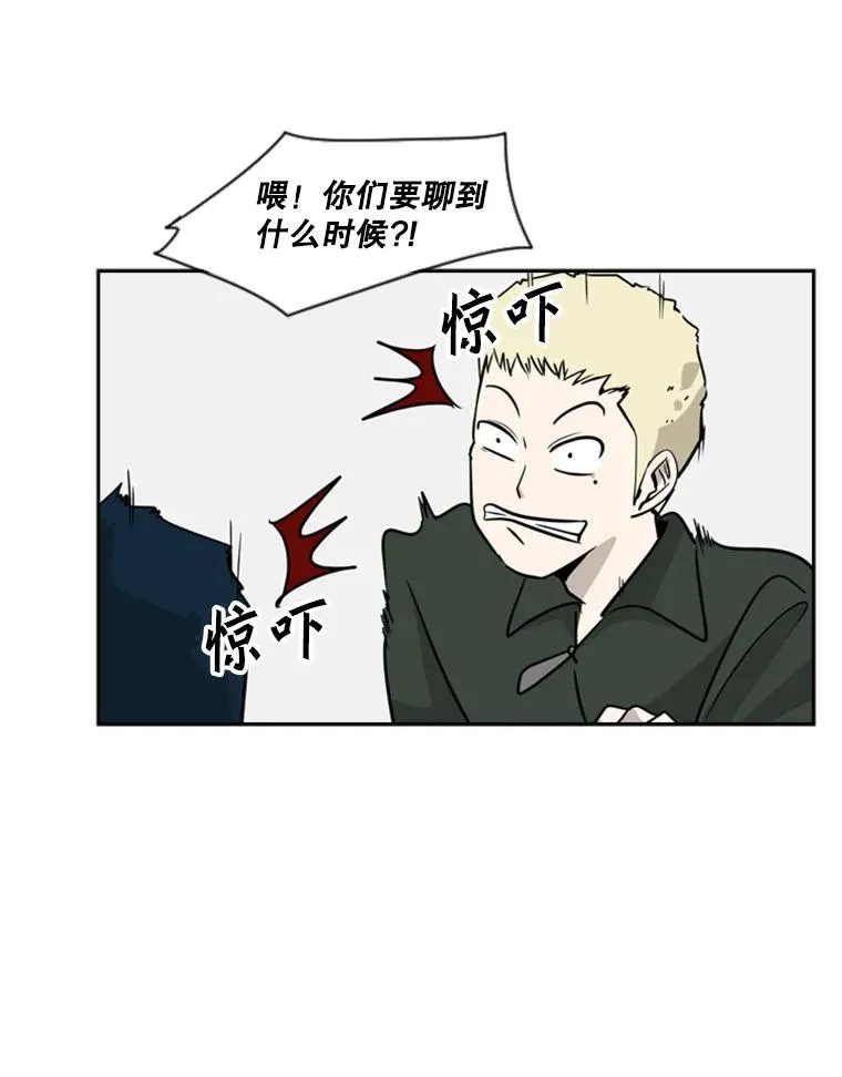 8.探监58