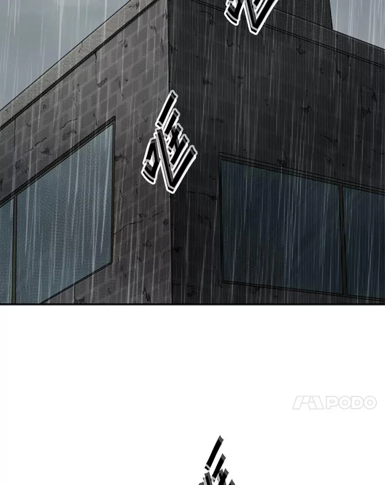108.垂死挣扎17