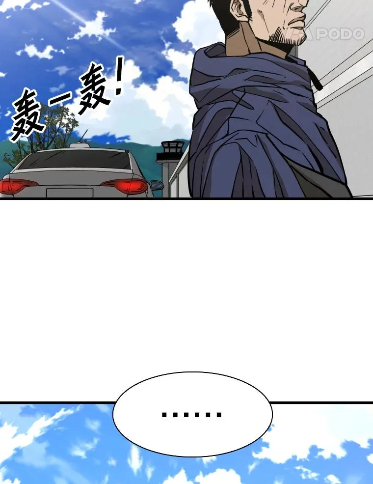 302.郑浩铭的请求43