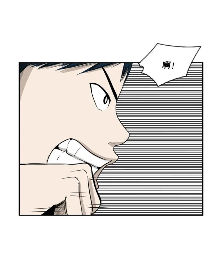 16.躲避38