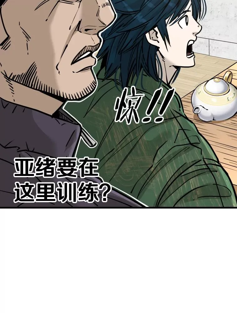 312.特别之处39
