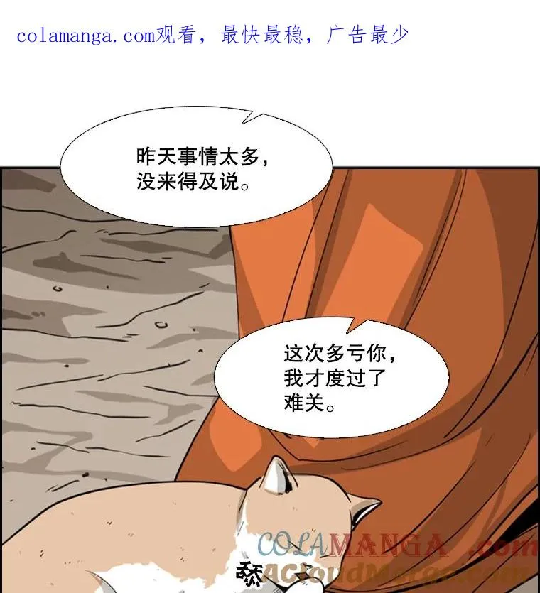 54.我叫方妍迪0