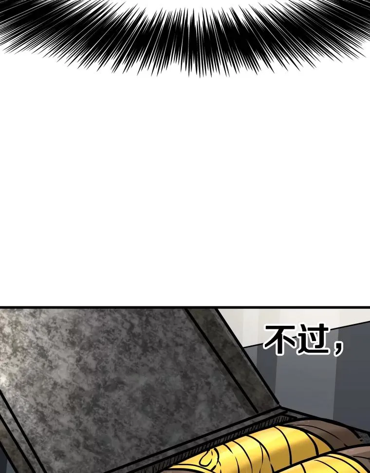 326.安排赛程69