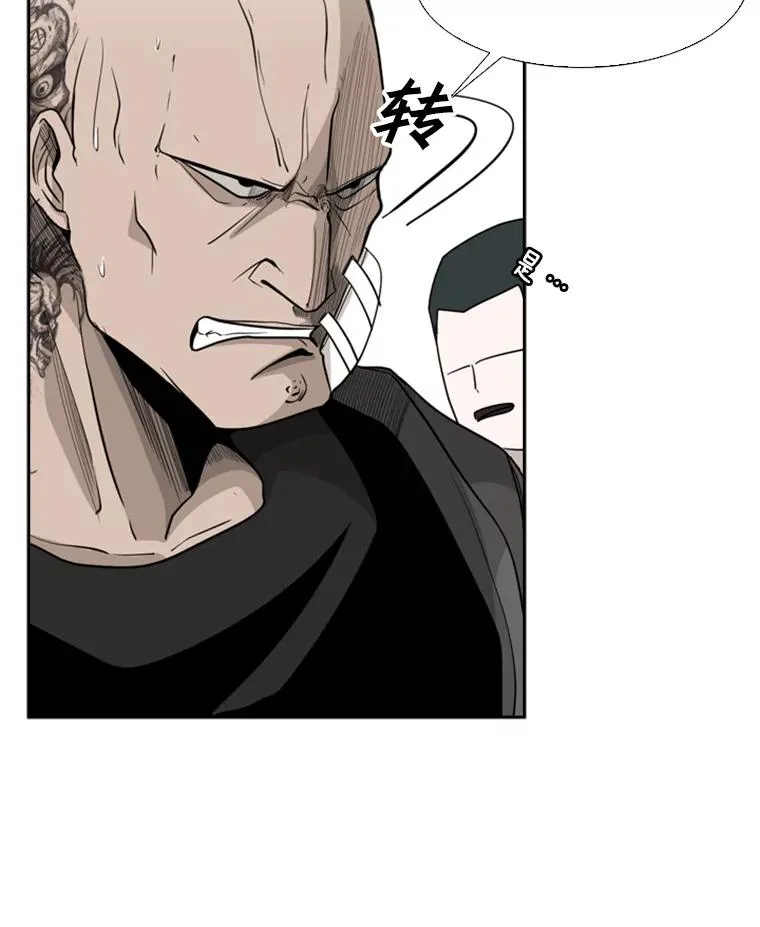 14.锻炼37