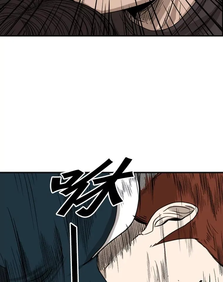 88.扭转局面41