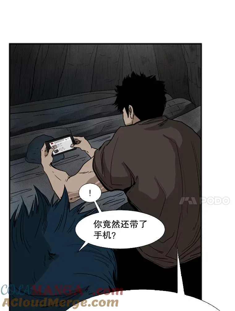 93.开始训练40