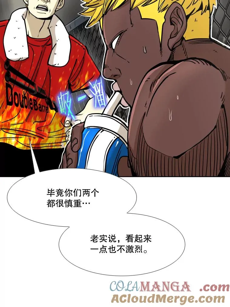 266.伺机而动28