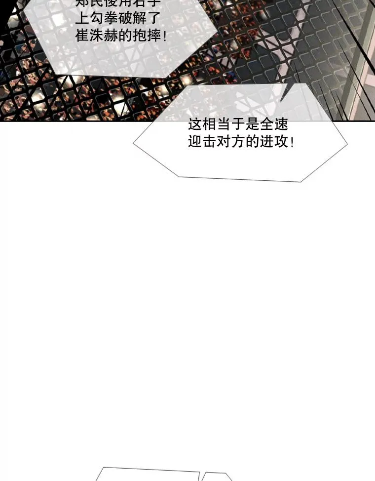 152.柔术对抗泰拳22