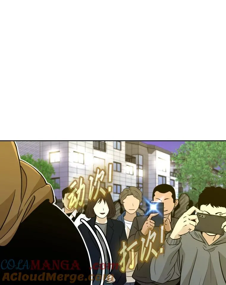 259.促销签售会60
