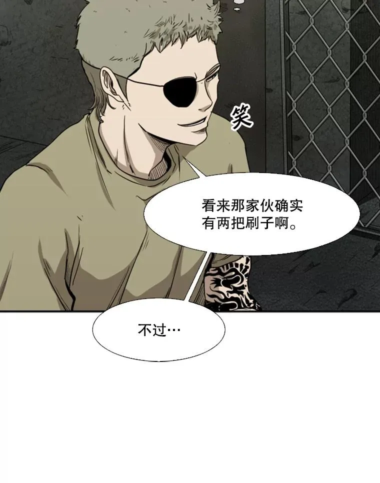 95.橡胶人22