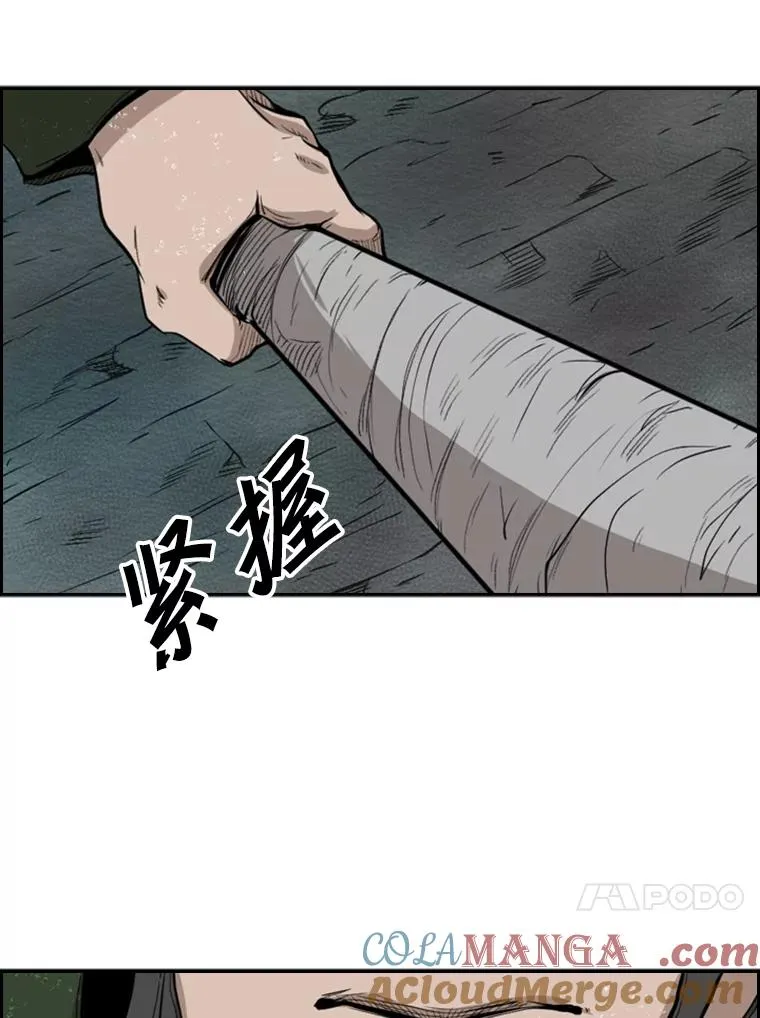 106.孤军奋战100