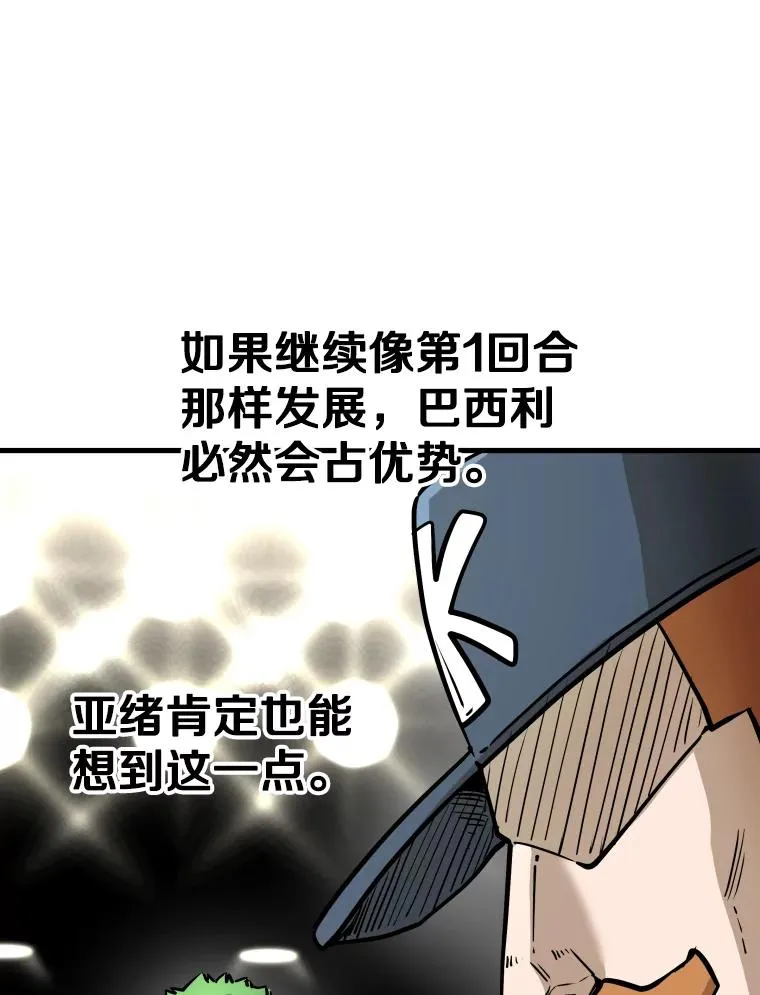 317.要害攻击17