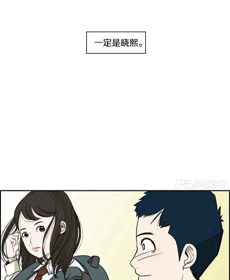 8.探监70