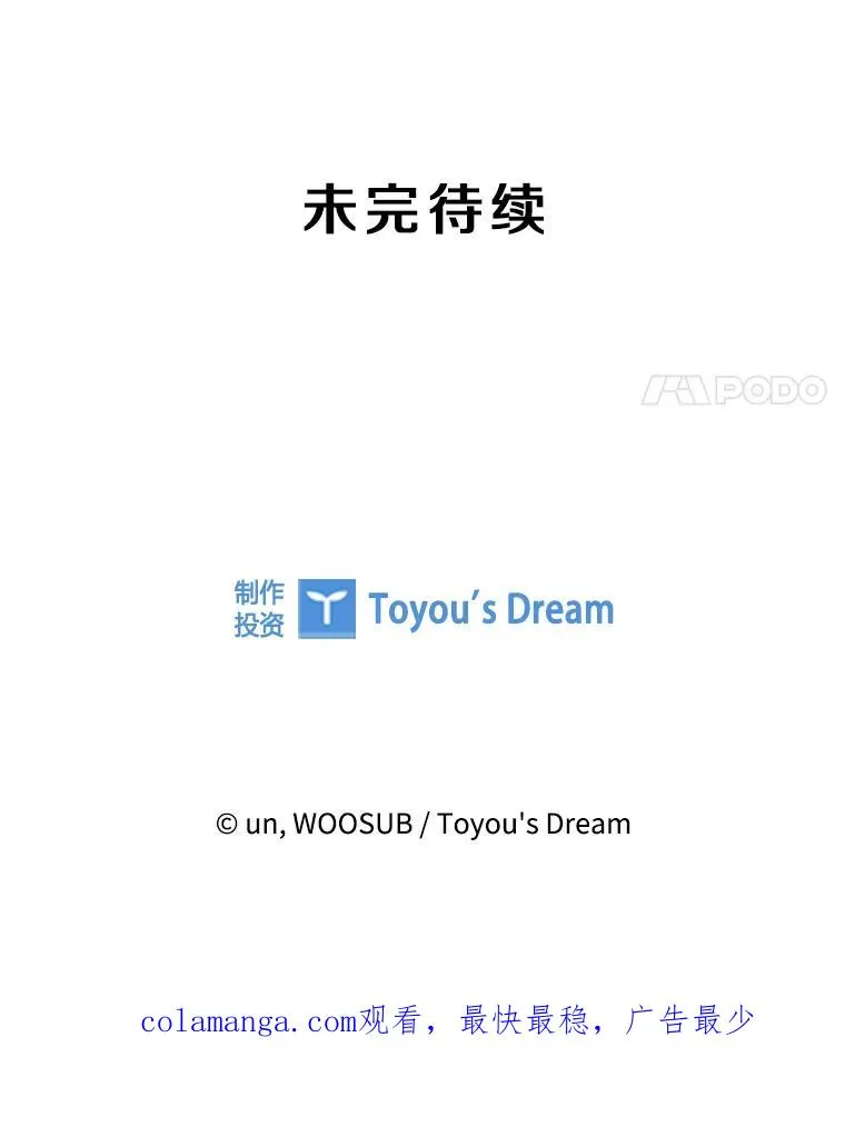 255.反转170