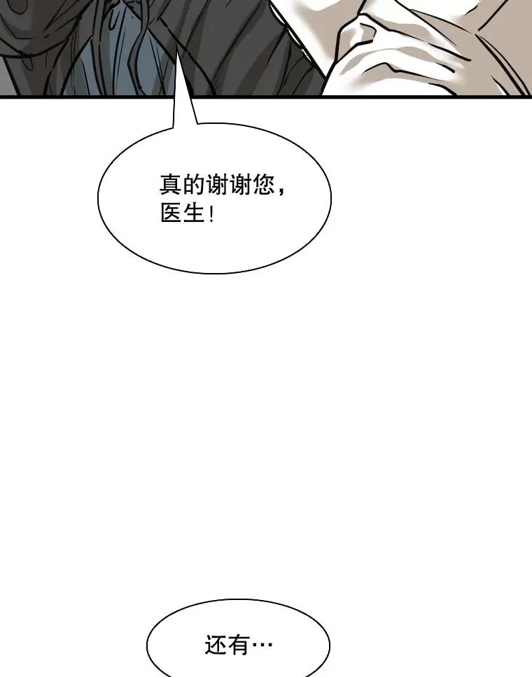 321.寻找体育馆13