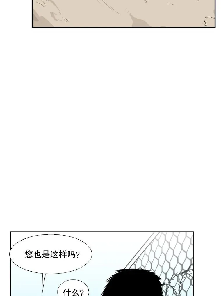 23.例外1