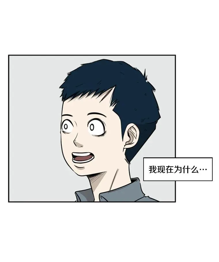 8.探监14