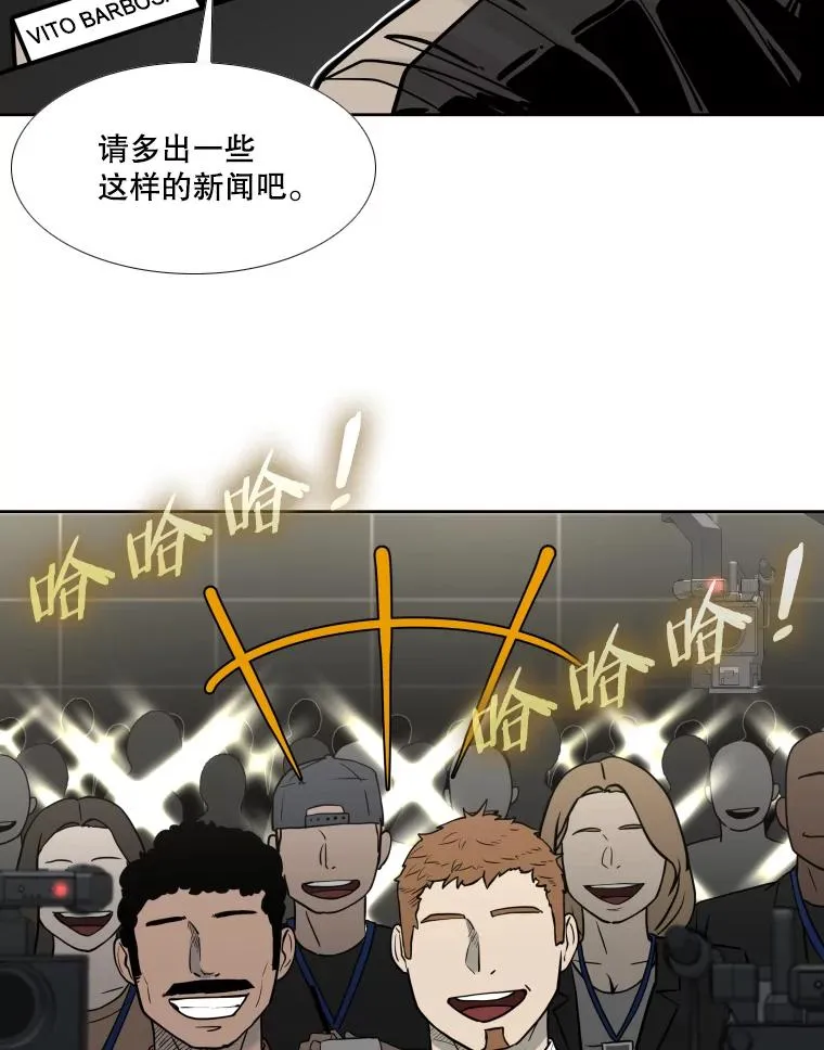 281.临时冠军对战宣言15