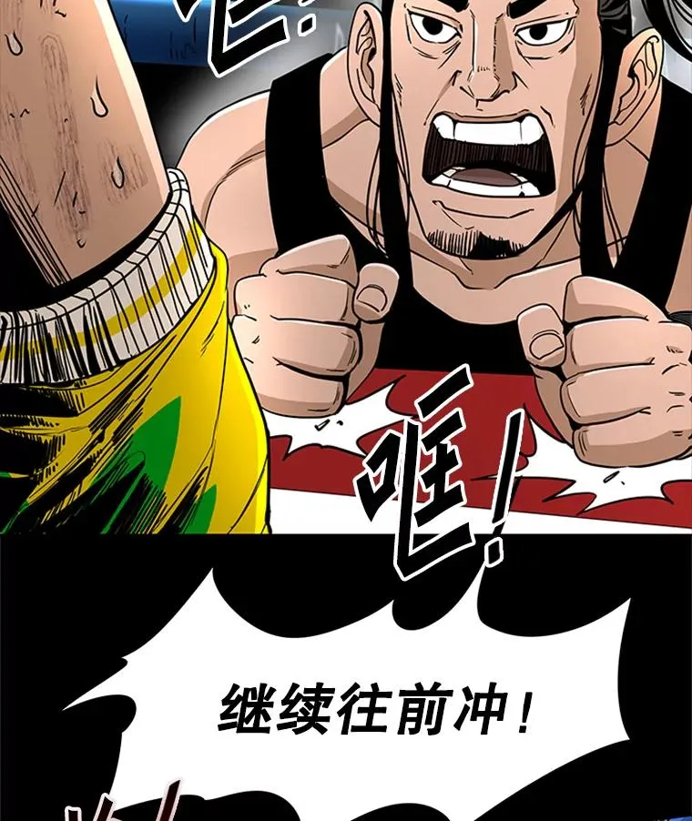 251.风云突变42