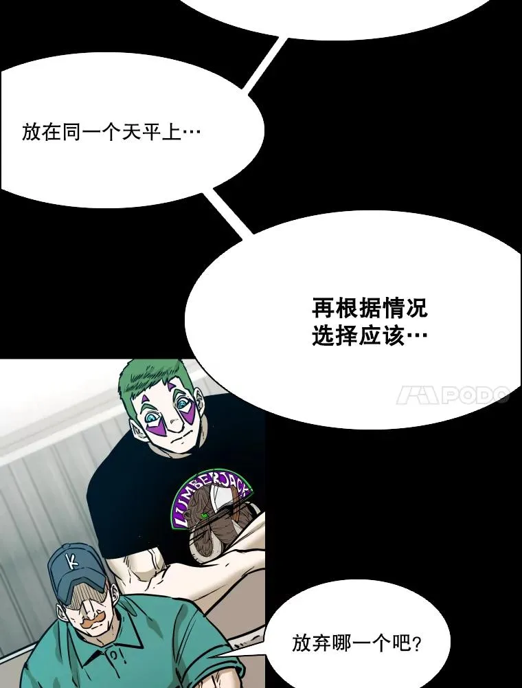 327.各自备战82