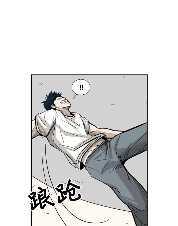59.平局31