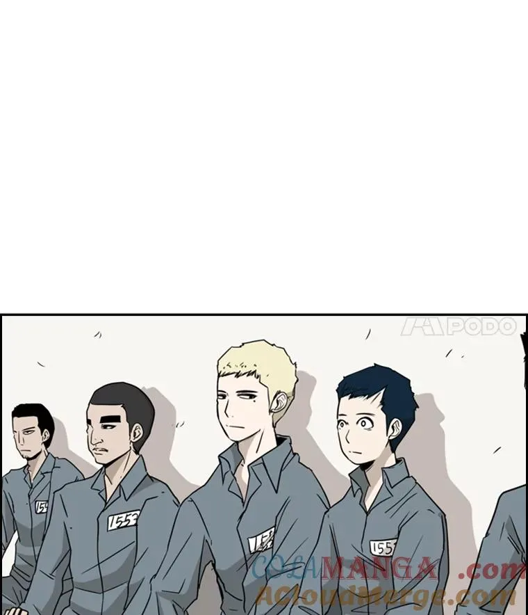 11.履行约定84