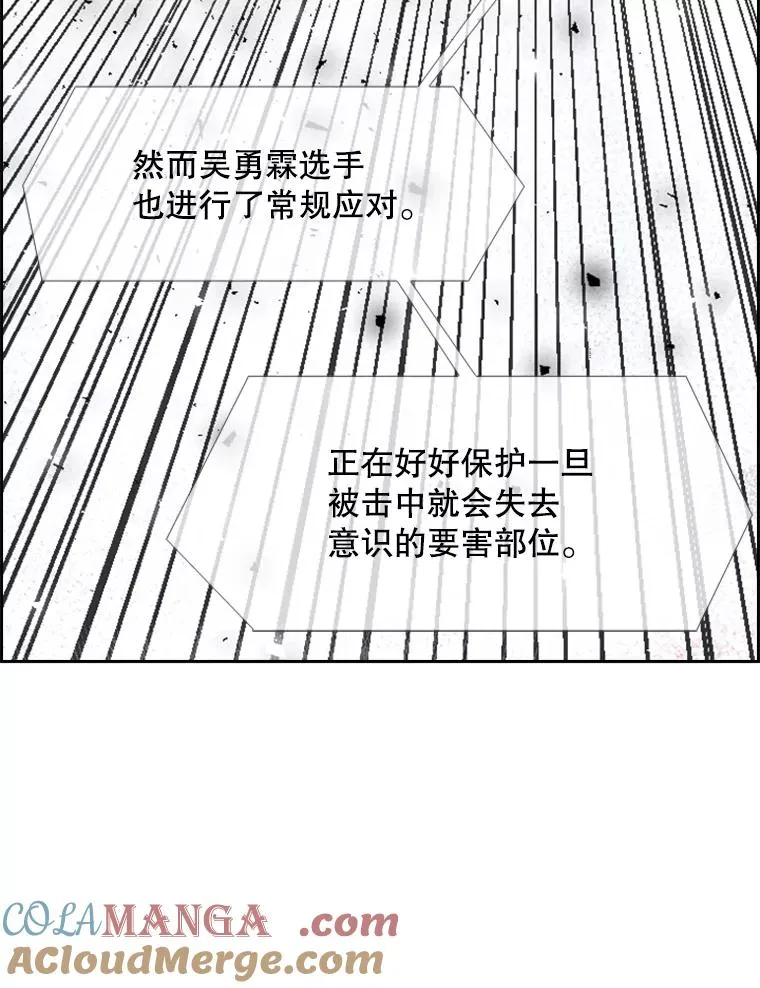 224.祸兮福之所倚…28