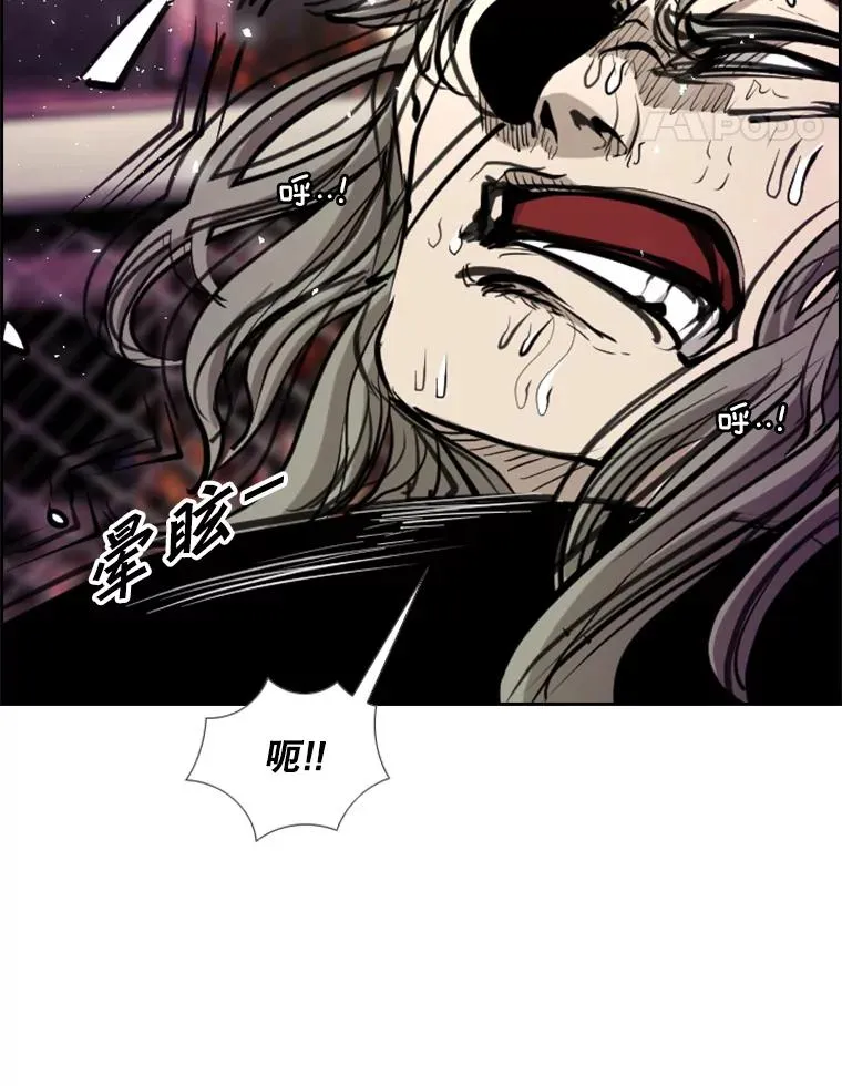 212.互相试探的第2回合115