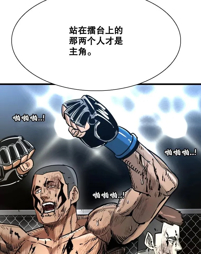 335.预测39