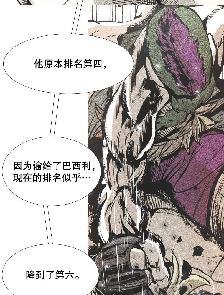 256.不满的判决89