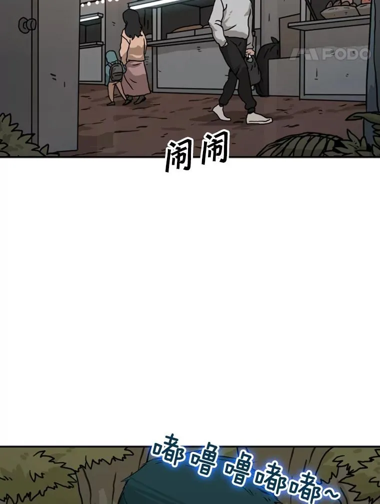 69.对峙37
