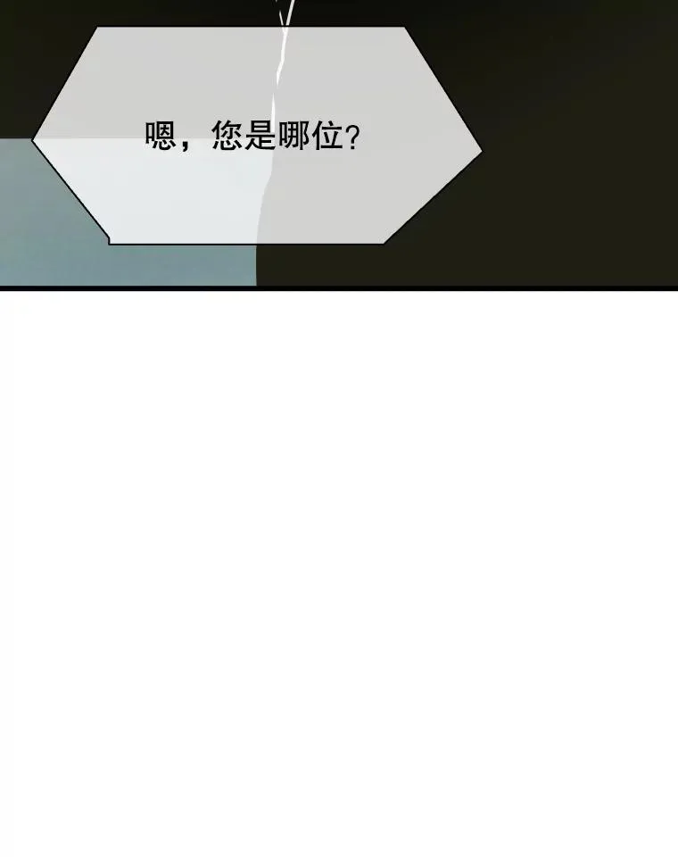 331.寻找合适人选123