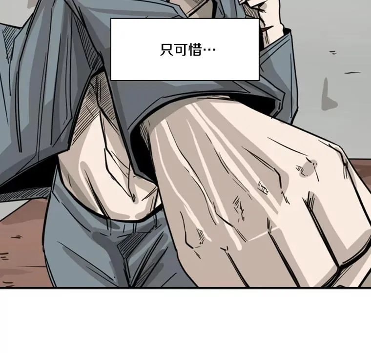 58.确认74