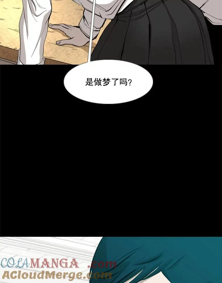 168.激烈的较量（2）40