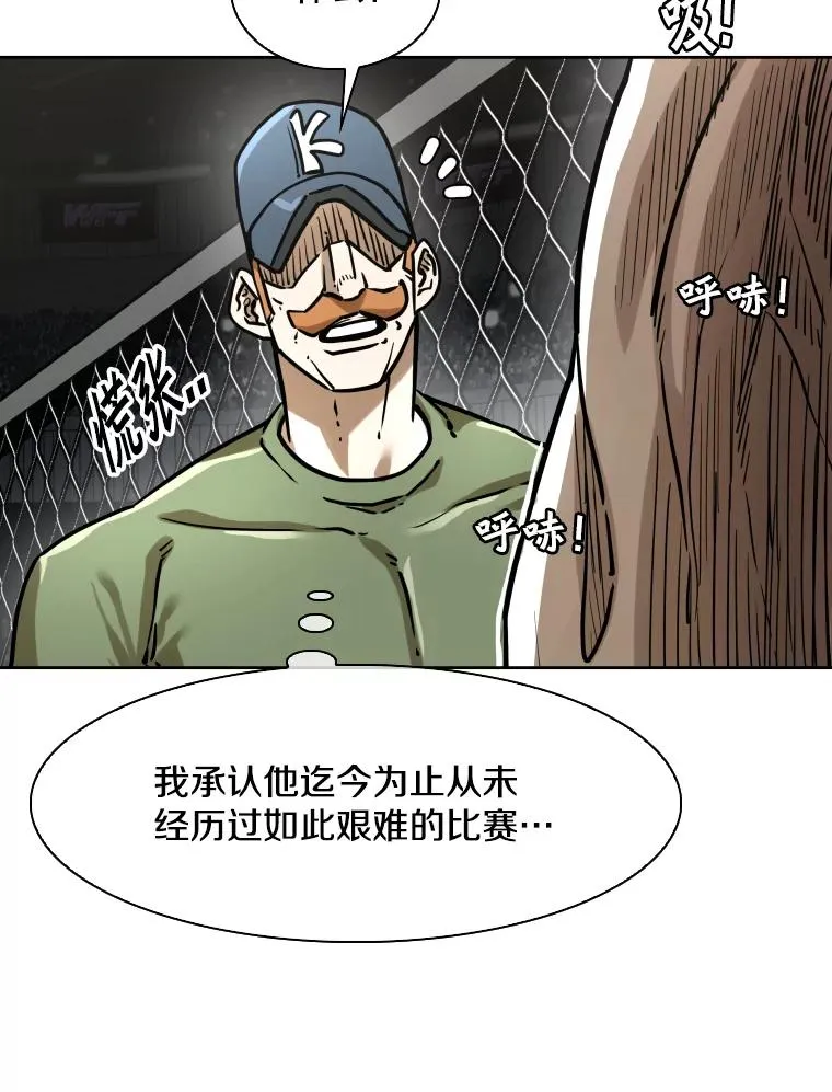 292.巴西利的危机79