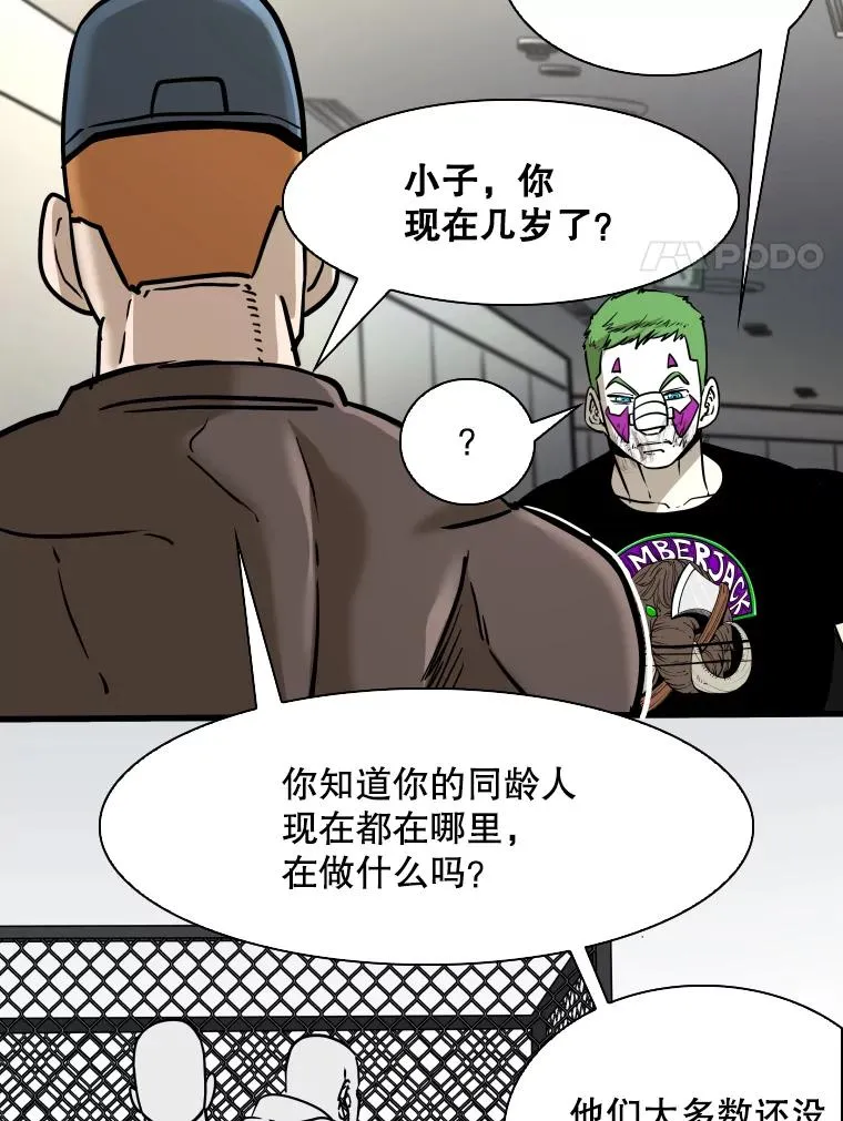 320.身体恢复46