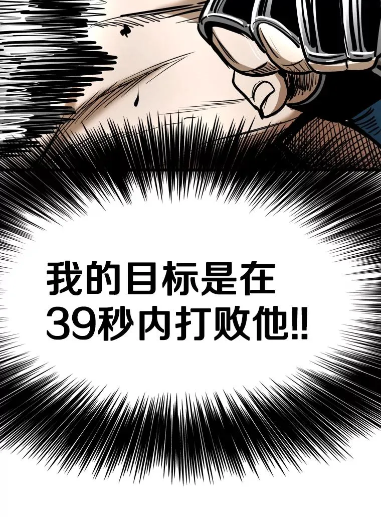 335.预测98